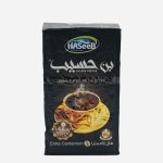 Haseeb Coffee Extra Cardamom 500g