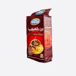 Haseeb Coffee Medium Cardamom 500g