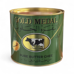 Gold Medal Al Baqara Al Haloub Pure Butter Ghee
