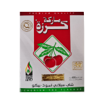 Cherry Brand Ceylon Black Tea - Pekoe