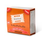 Sharawi Chewing Gum Cinnamon Flavor 210g