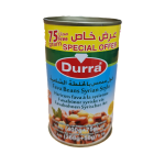 Durra Fava Beans Syrian Style (foul medammas) - Image 2