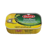 الدرة سردين في زيت الصويا