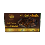 Nakhla Assila Dattes Deglet Nour D'algérie
