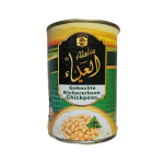 Alalia Chickpeas - Hummus 400g