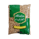 العلياء حمص حجم 7 ملم - 1000 غرام