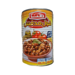 Hana Fava Beans (Foul Medammas) - ready to eat