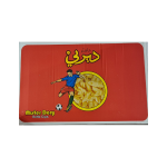 Derby Chips - Image 3