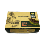 زينة تمر مضافة طازج