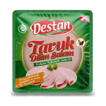 دستان سلامي من لحم الدجاج شرائح 200 غرام