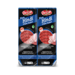 Destan Smoked Chicken Salami with Beef 300 g
