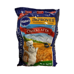 Pillsbury Chakki Atta 100% Täysjyvävehnäjauho